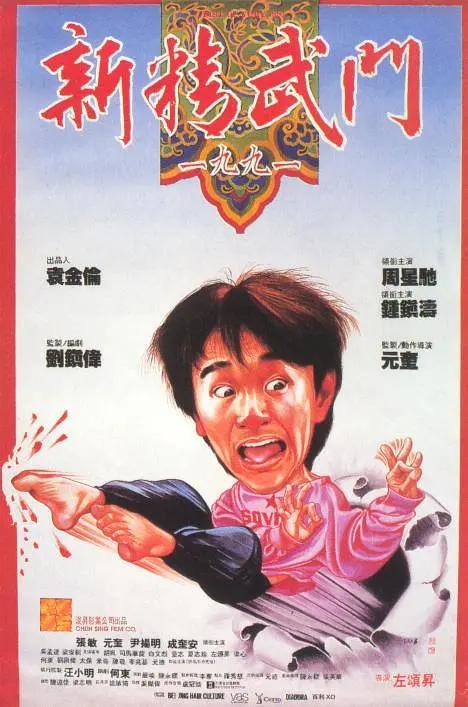 色呦呦在线播放